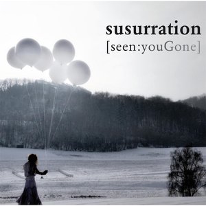 Seen: Yougone