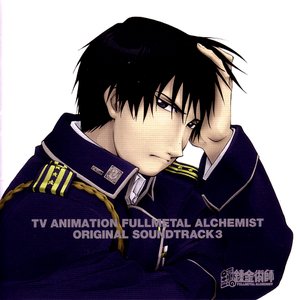 FULLMETAL ALCHEMIST ORIGINAL SOUNDTRACK 3