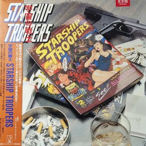 Starship Troopers