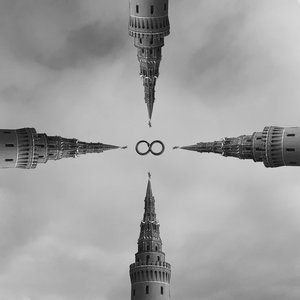 Бесконечность