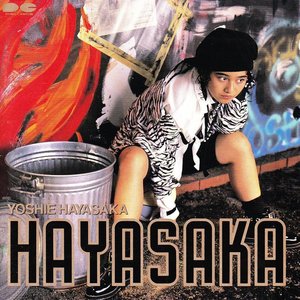 HAYASAKA