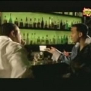 Aventura Ft. Don Omar のアバター