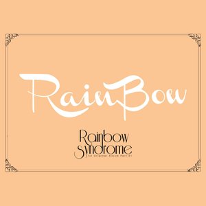 Rainbow Syndrome