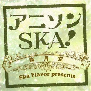 Anime Song Ska Woods Moon Sky - Single