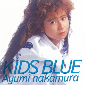 KIDS BLUE