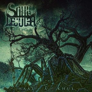 Haal-A-Khul - EP