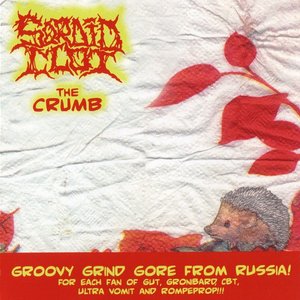 МякишЪ / The Crumb