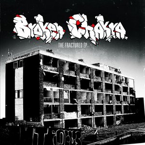 The Fractured EP