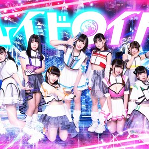 Avatar for レイドロイド