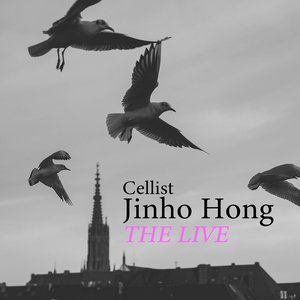 cellist Jinho Hong live recording 첼리스트 홍진호 독주회 실황 녹음