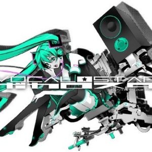 シンP Feat.KAITO,MEIKO,初音ミク のアバター