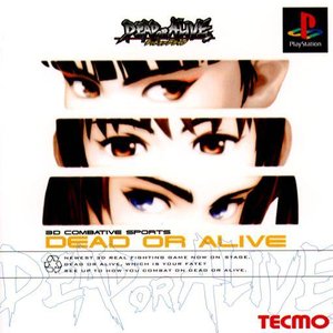 Dead or Alive 1 的头像