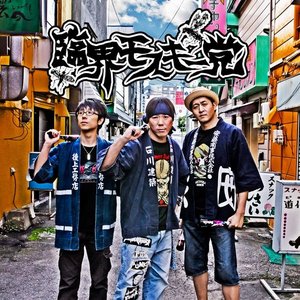 Rinkai Mosquito 的头像