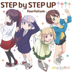 TVアニメ「NEW GAME!!」オープニングテーマ「STEP by STEP UP↑↑↑↑」