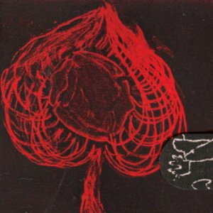 Total Afternoon Sundae