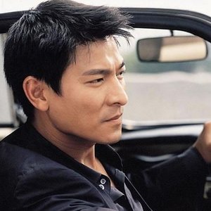 Avatar for Liu De Hua