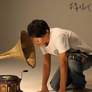 Avatar för 杨瑞代