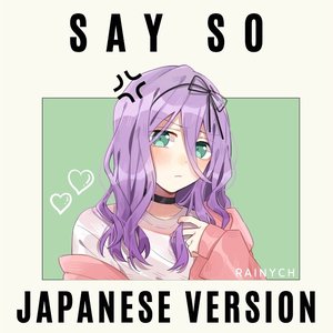 Say So (Japanese Version)