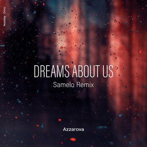 Dreams About Us