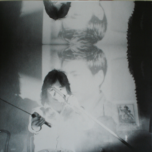 Major Force West Productions photo provided by Last.fm