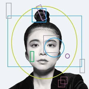 Kaleidoscope tapestry