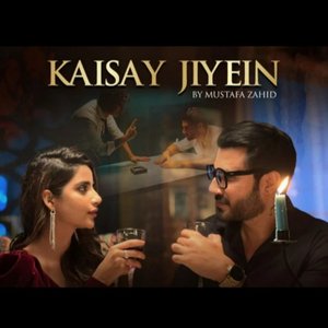 Kaisay Jiyein - Single