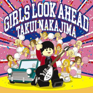 Image for 'GIRLS LOOK AHEAD'