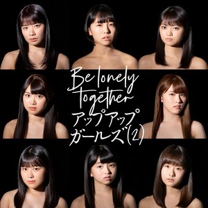 Be lonely together