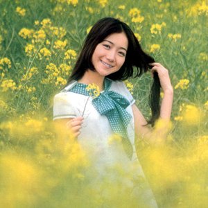 Megumi Asaoka 的头像