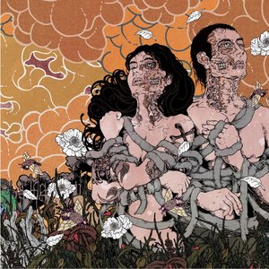 Kowareta - EP