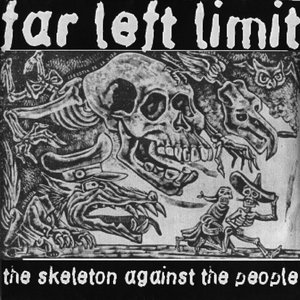 far left limit 的头像