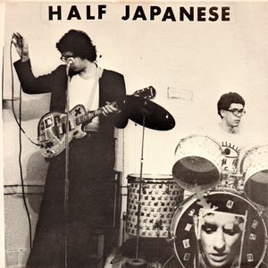 Image for 'Calling All Girls'