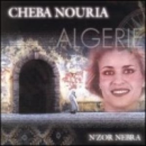 Cheba Nouria 的头像