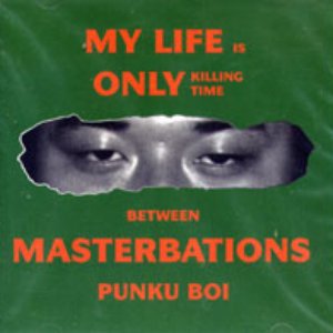 PUNKUBOI 的头像