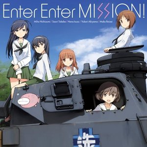 あんこうチーム are 西住みほ（CV.渕上 舞）、武部沙織（CV.茅野愛衣）、五十鈴 華... 的头像