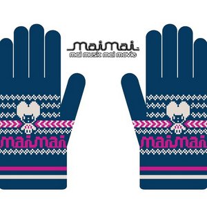 maimai mai music mai movie