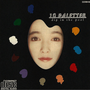 10 Palettes cover