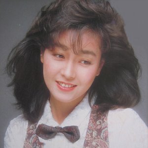 柏原芳恵 のアバター