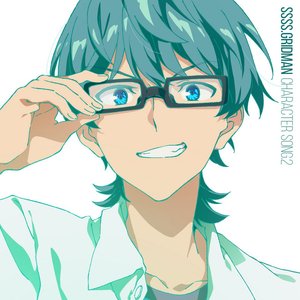 内海 将(CV:斉藤壮馬) 的头像