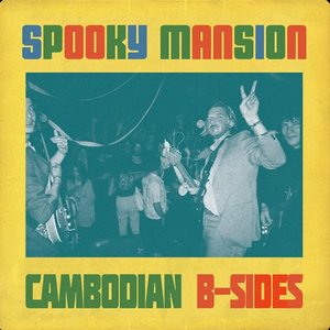 Cambodian B-Sides