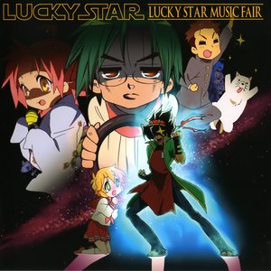 Lucky Star Music Fair