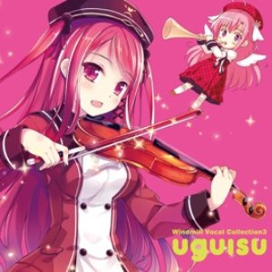 Windmill Vocal Collection uguisu