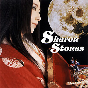 Sharon Stones cover