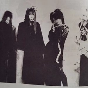 Ｍｉｓｅｒａｂｌｅ のアバター