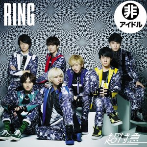 RING 指定席盤