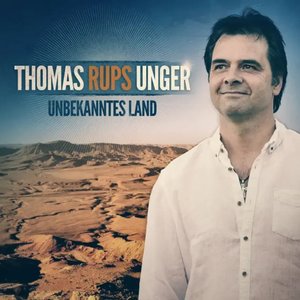 Unbekanntes Land