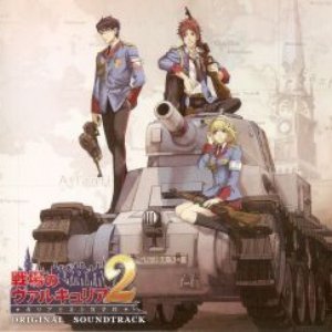 Valkyria Chronicles 2 Original Soundtrack