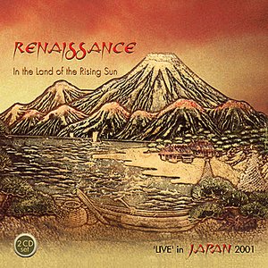 In The Land Of The Rising Sun - Double Pack (Digitally Remastered Version)