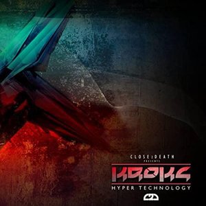 Hyper Technology EP