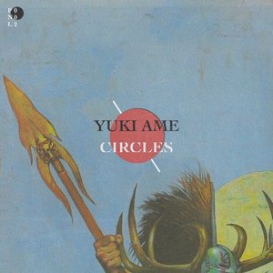 Circles - Single